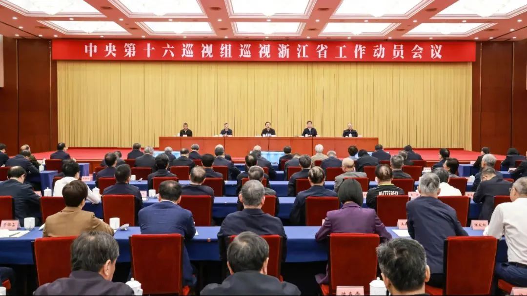 微信圖片_20250730150507