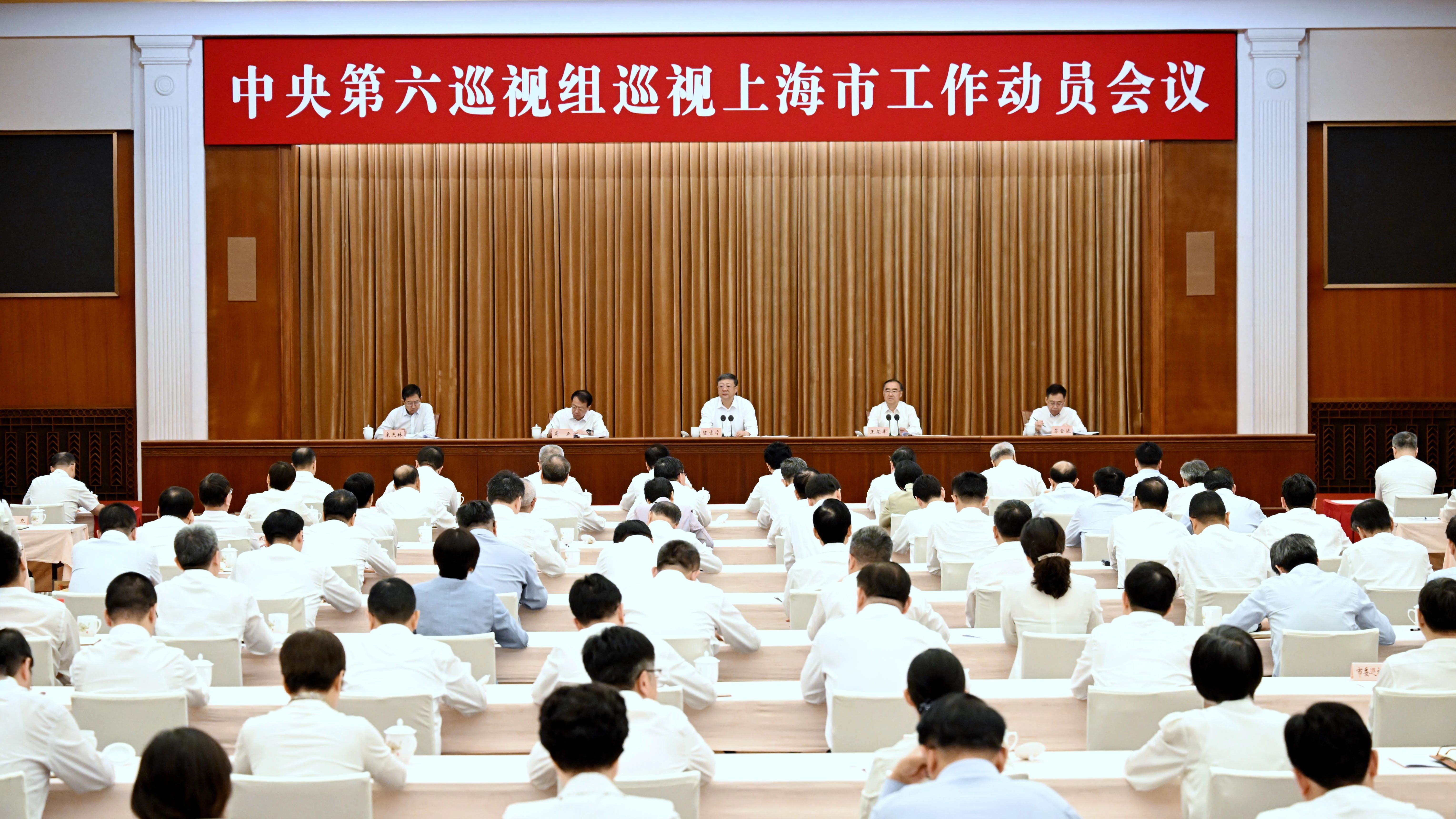 微信圖片_20250730151031