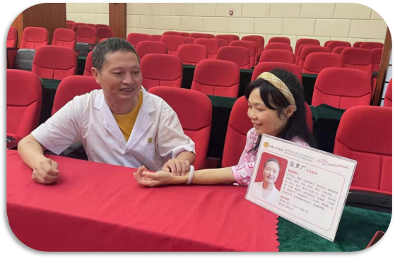 微信圖片_20250724121244