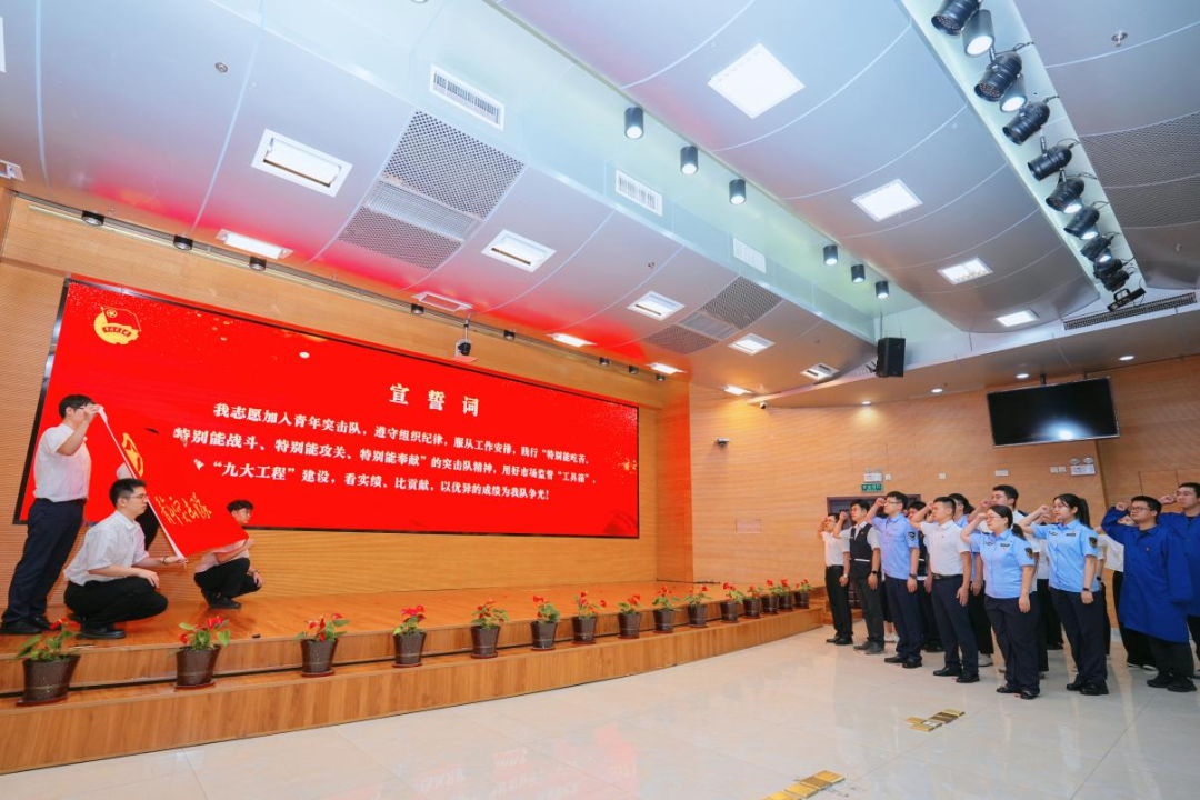 微信圖片_20250730145508